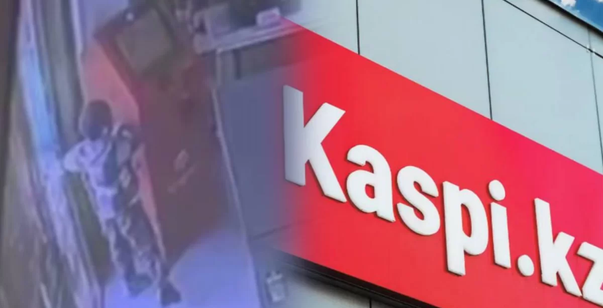 Kaspi принес извинения за инцидент с ребёнком, которого ударило током