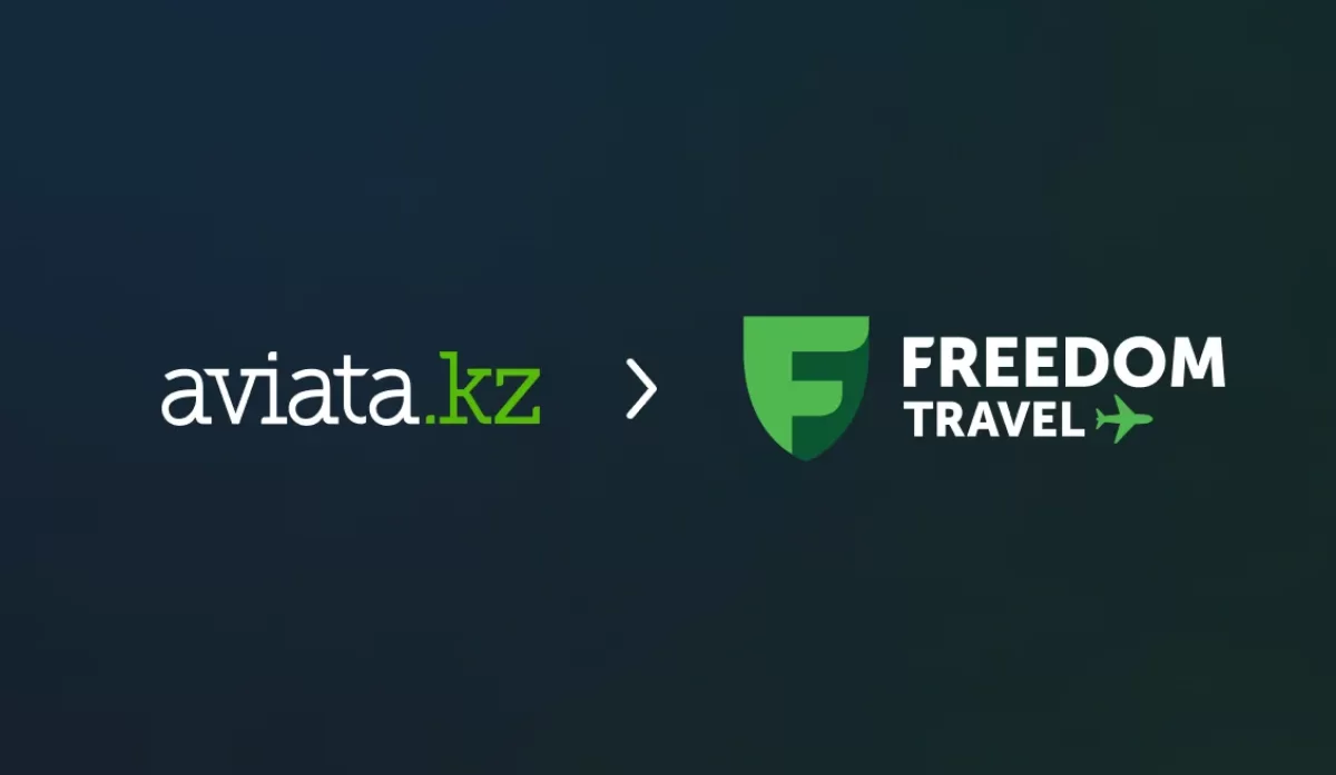 Aviata.kz стал Freedom Travel: сервис объявил о ребрендинге и планах на рост