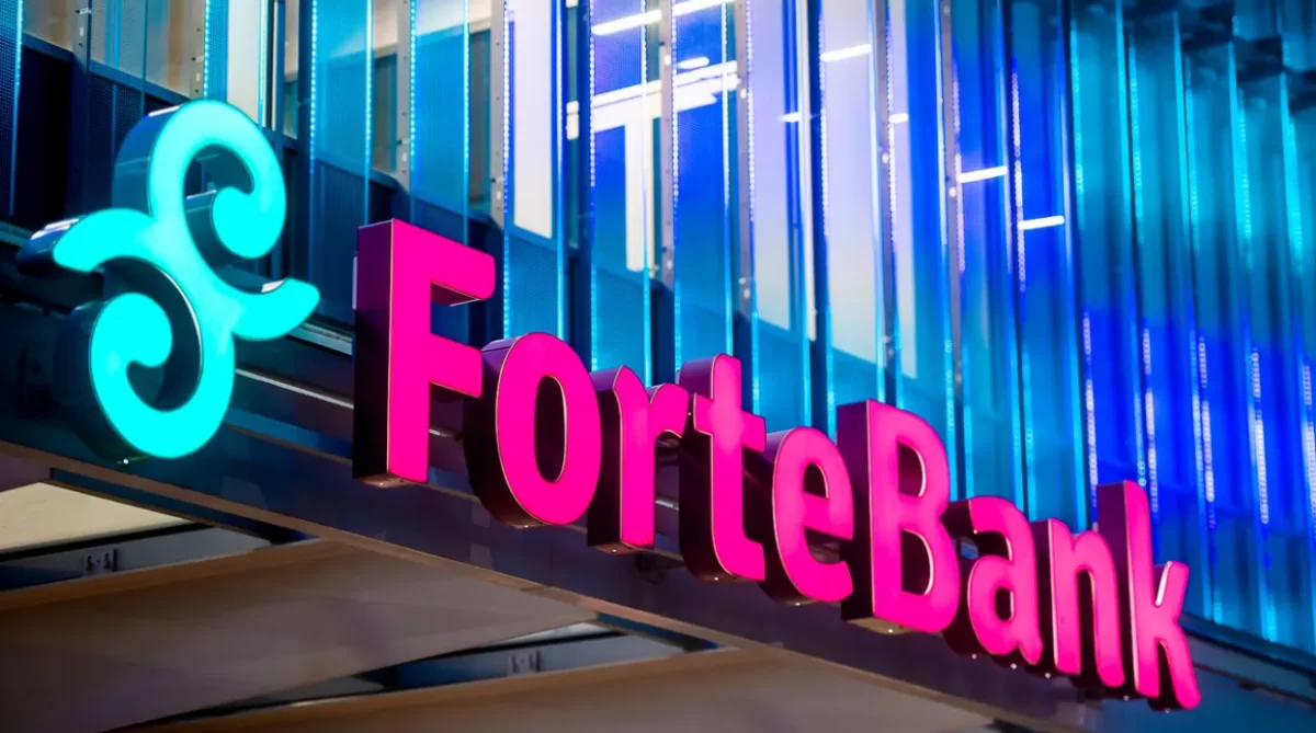 ForteBank запускает оплачиваемую стажировку в IT: как подать заявку?