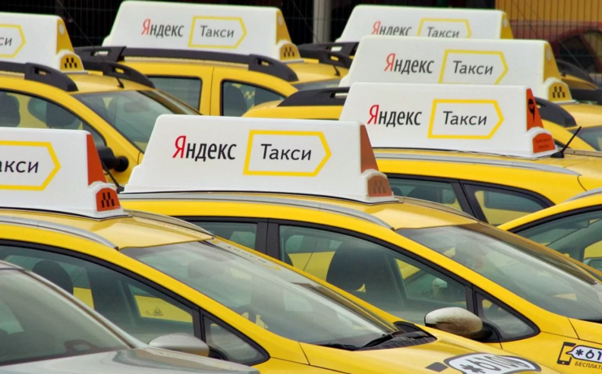 "Яндексу" запретили завышать цены на такси в Казахстане
