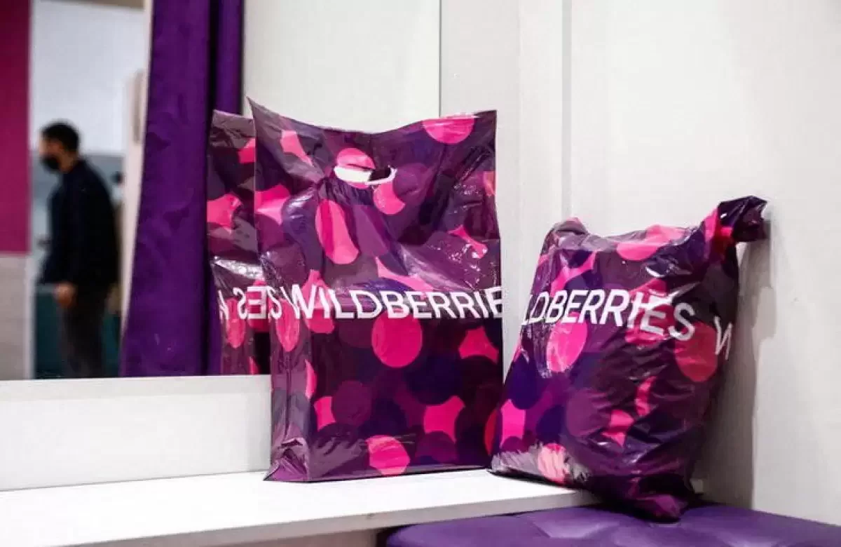 Wildberries больше не доставляет бесплатно?