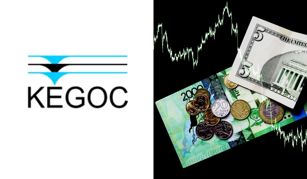 KEGOC выплатит дивиденды за 2024 год: сколько и кому?