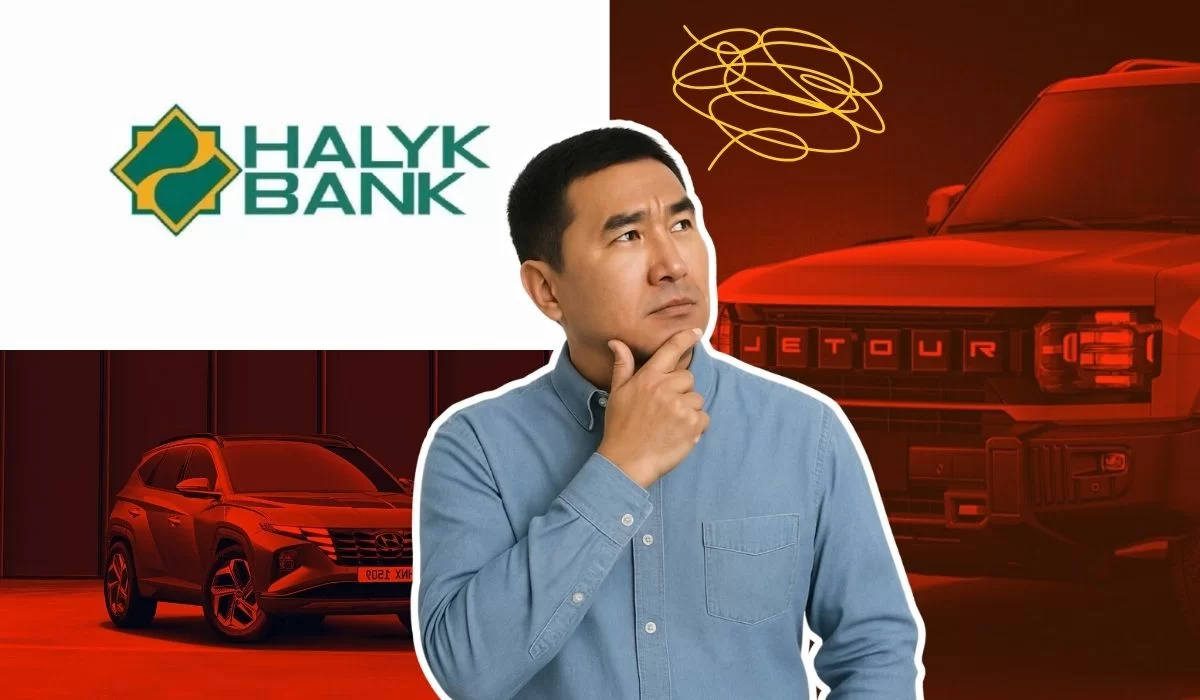 Автокредит 4% от Halyk Bank: полный список доступных автомобилей