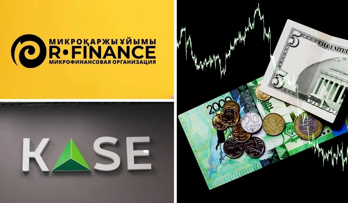 KASE допустила к торгам облигации «Р-Финанс» с доходом 19%