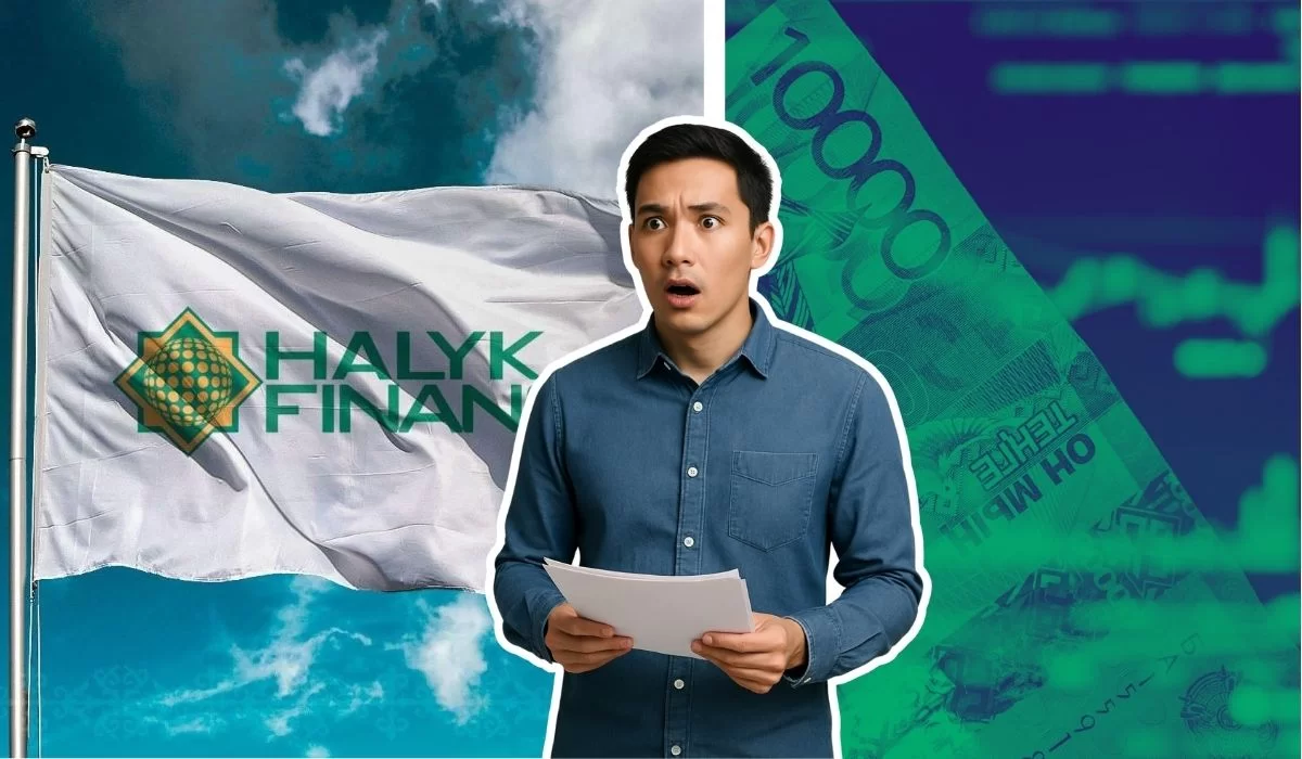 Halyk Finance направит 3,3 млрд тенге на дивиденды за 2024 год