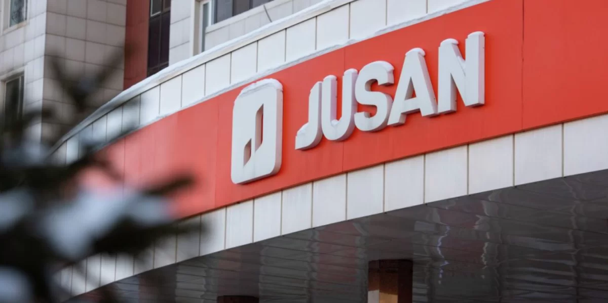 Jusan Bank получит 10 млрд тенге от Jusan Invest