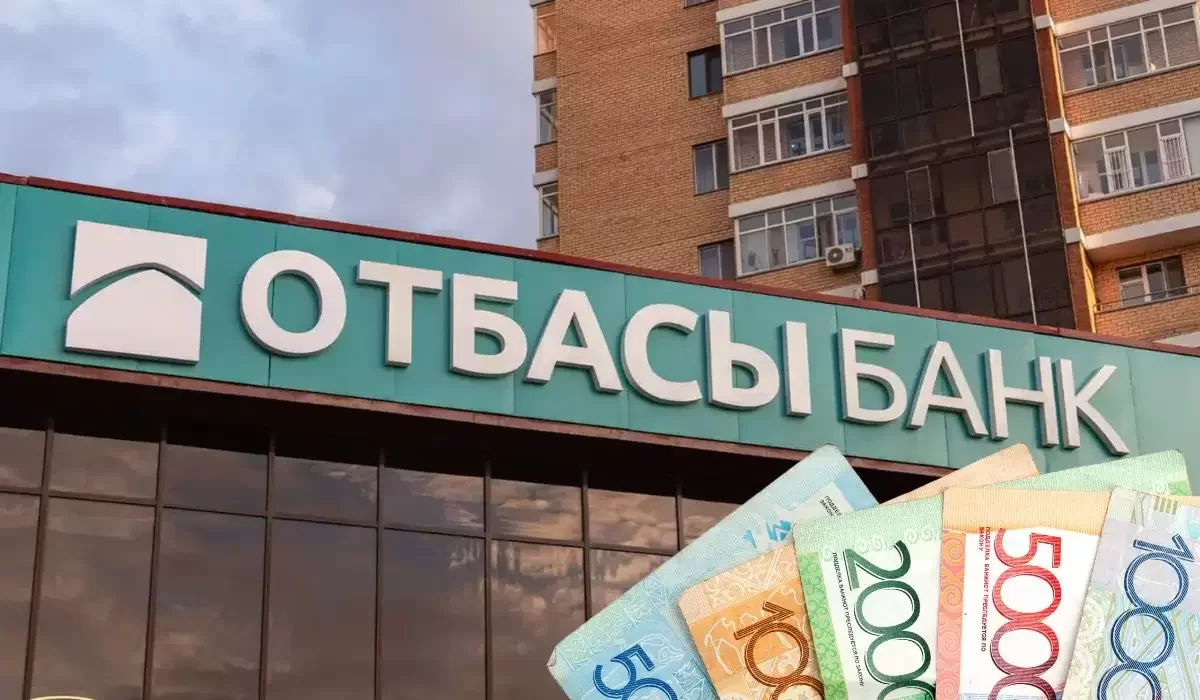 Важное ограничение: Отбасы банк урезал онлайн-снятие вкладов