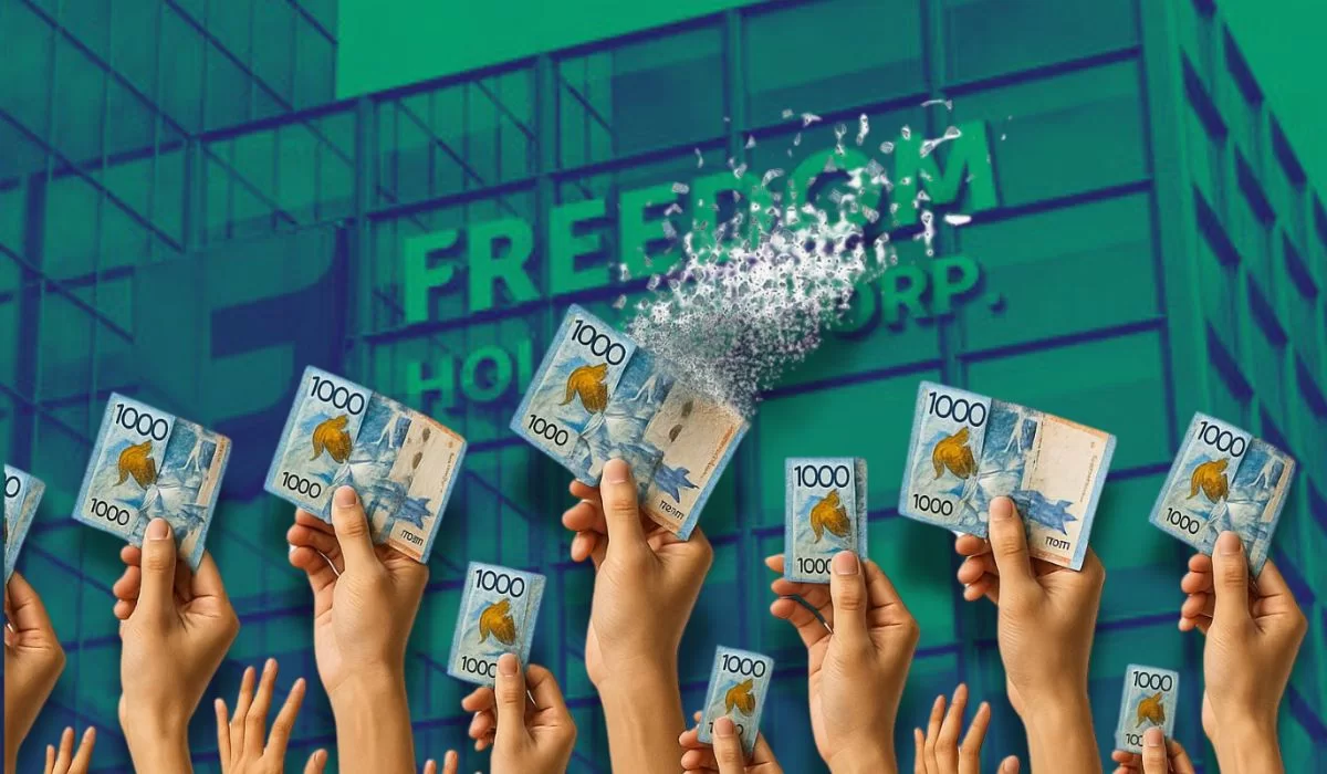 «Деньги исчезают»: клиенты Freedom Bank жалуются на массовые сбои