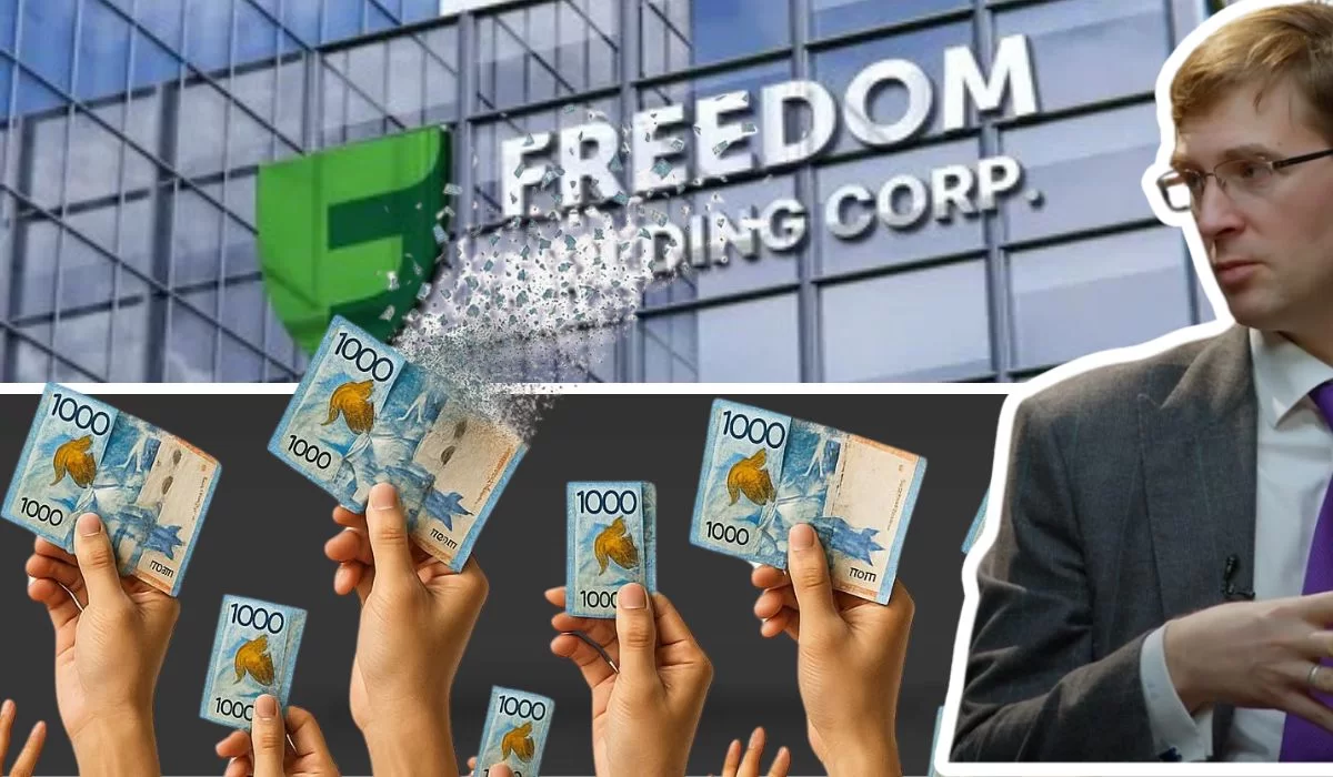 Freedom Bank объяснил массовые списания со счетов клиентов