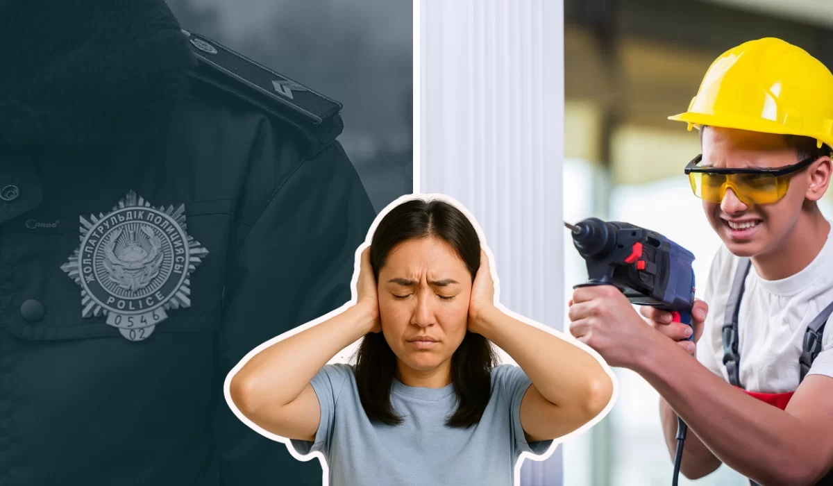 Шуметь днём запрещено? Какие штрафы грозят казахстанцам