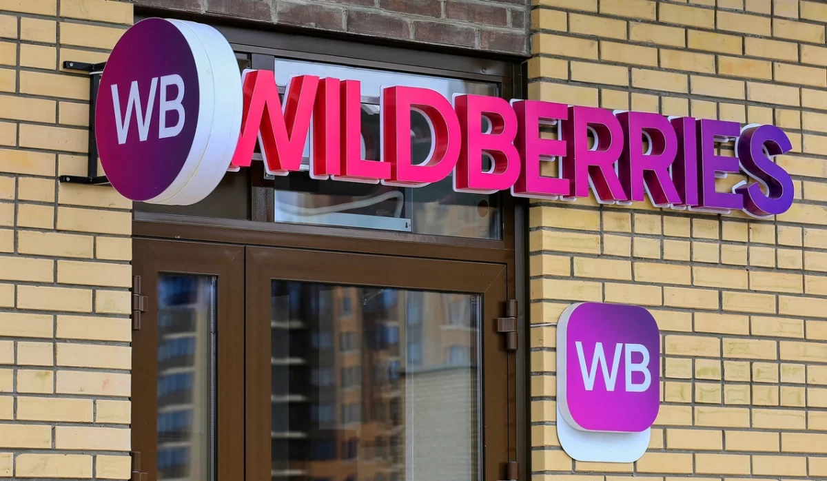 Wildberries нацелился на новые рынки