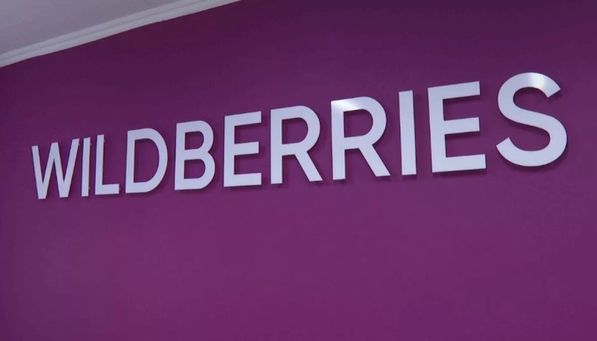 Wildberries начисляет доход на деньги в кошельке