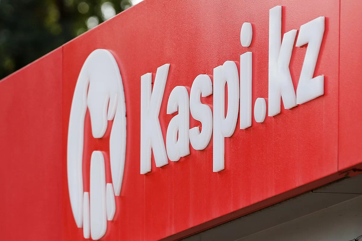 Kaspi.kz вложится в футбольный проект в Астане