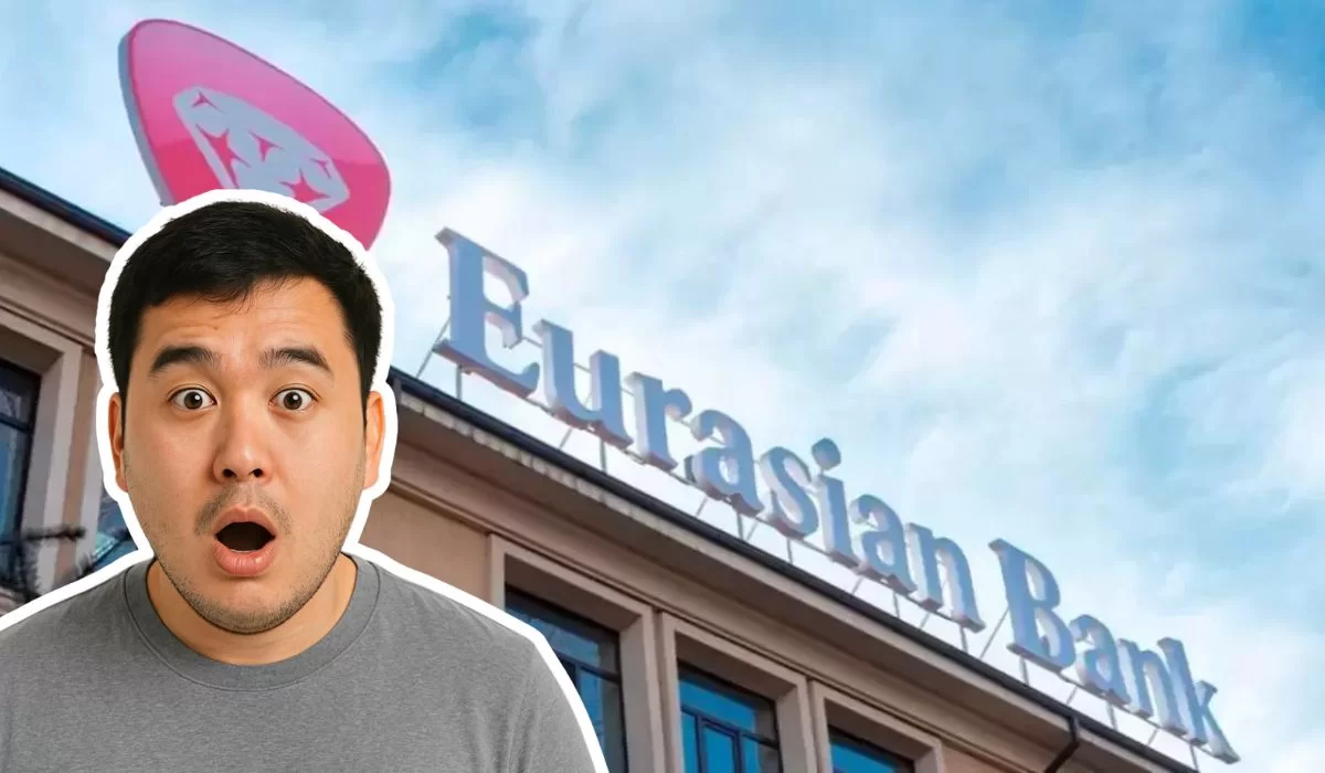 Карты и банкоматы Евразийского банка не будут работать этой ночью