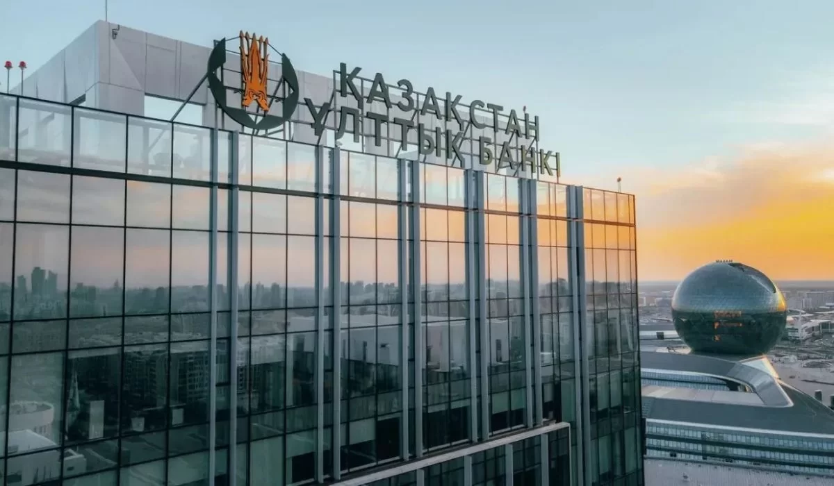 Внешний долг Казахстана  вырос в 14 раз и достиг рекорда