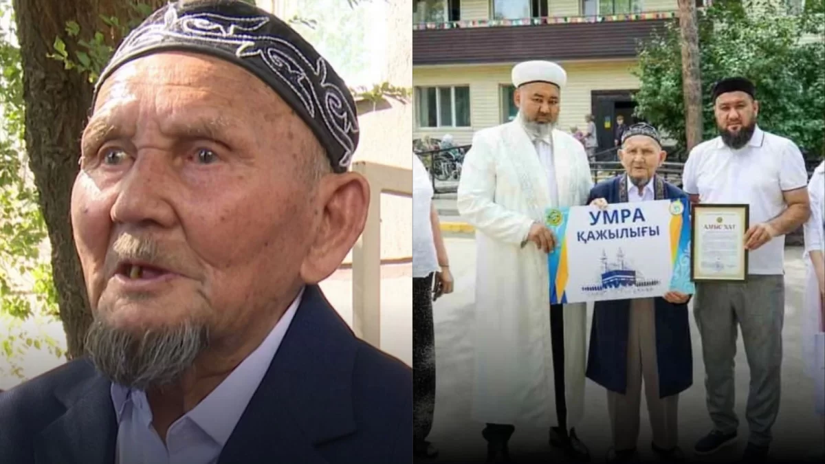 94-летний казахстанец отказался от хаджа ради чужих детей