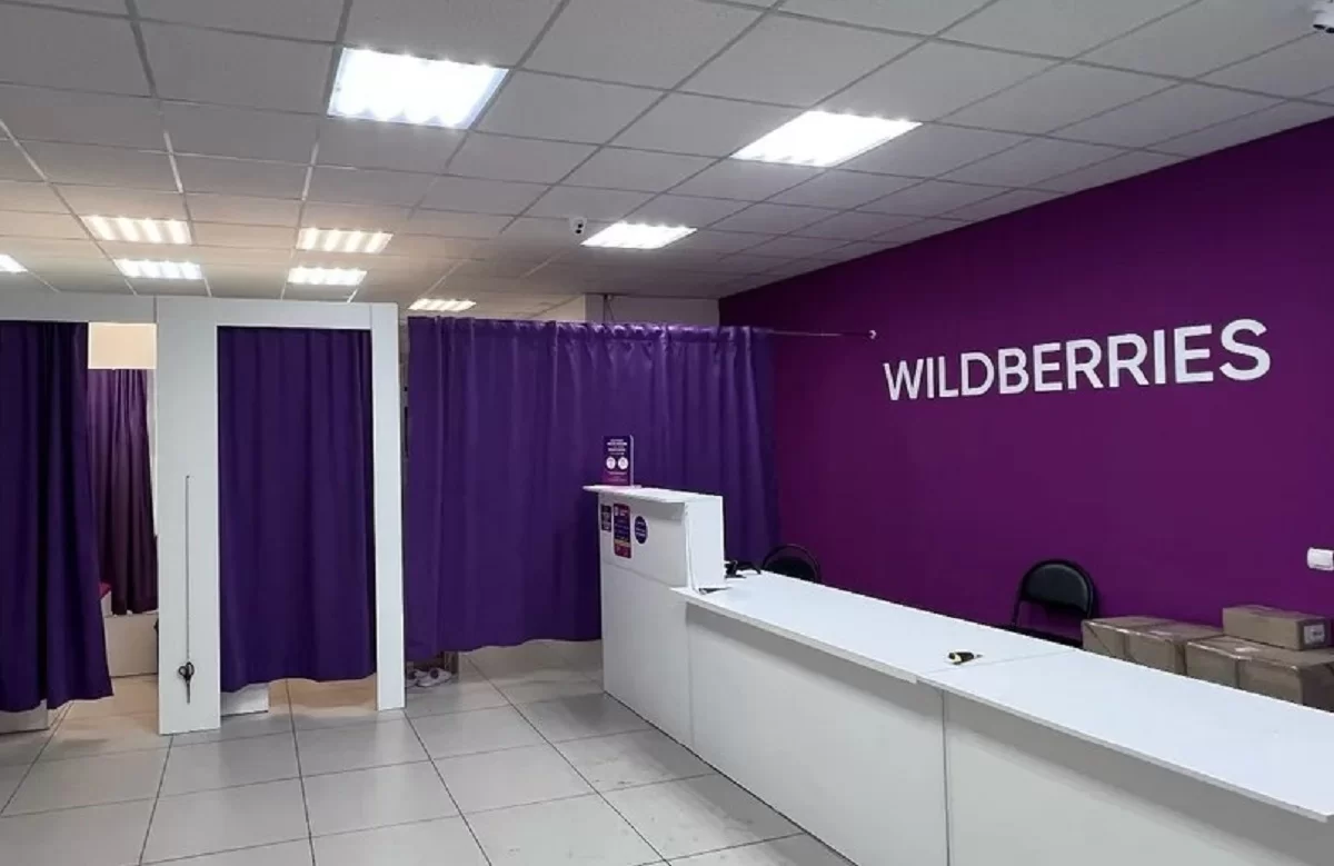 Как звонки с Wildberries и Ozon могут лишить вас денег