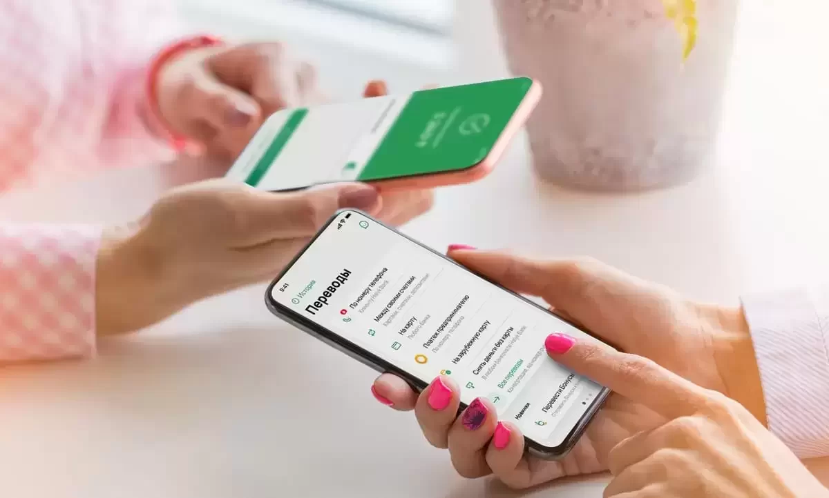 Halyk Bank: казахстанцы возмущены уведомлениями банка не на госзязыке