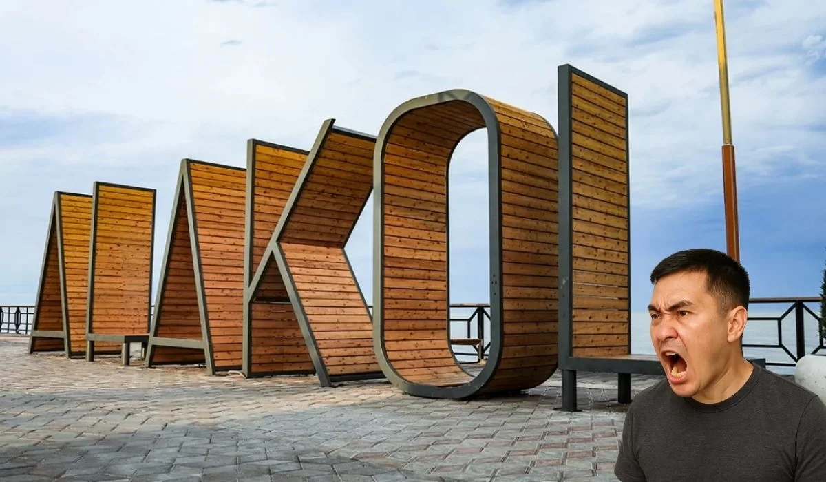 Отдыхающие жалуются, что Алаколь не готов к туристическому сезону