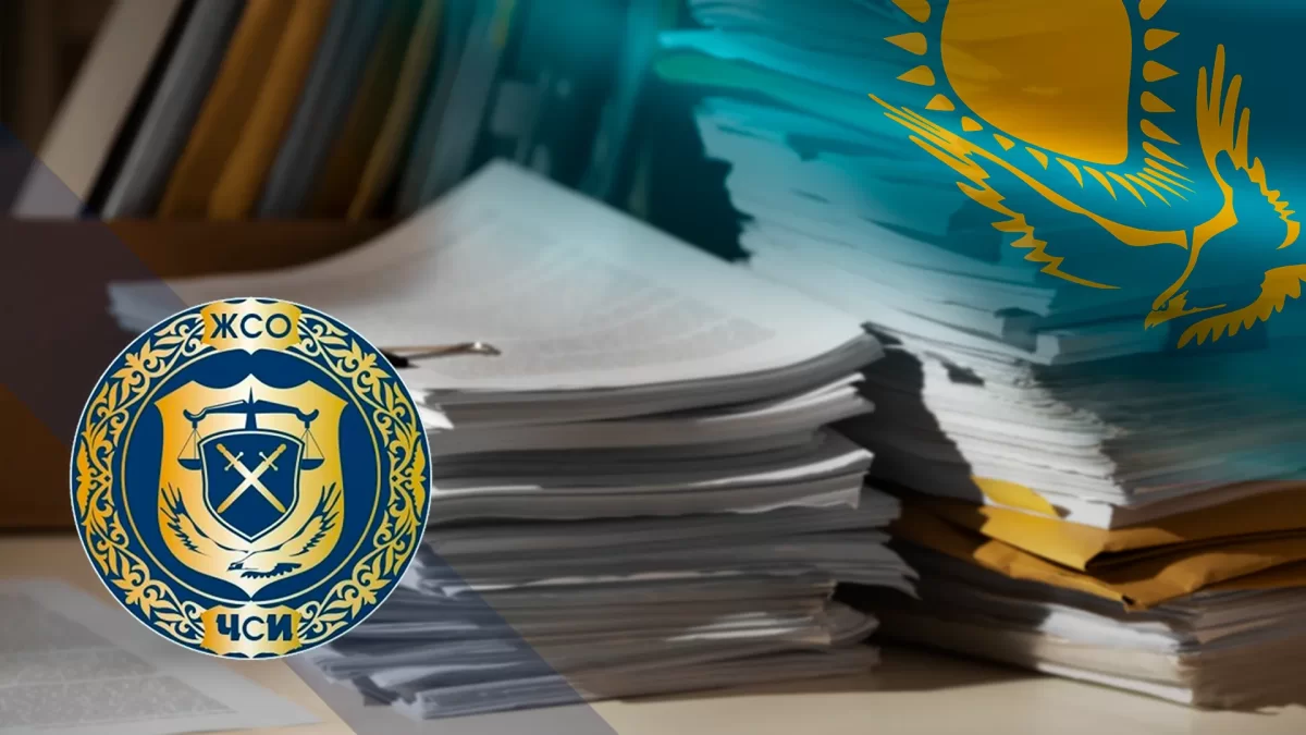 Судебных исполнителей в Казахстане будут лишать лицензии за две жалобы