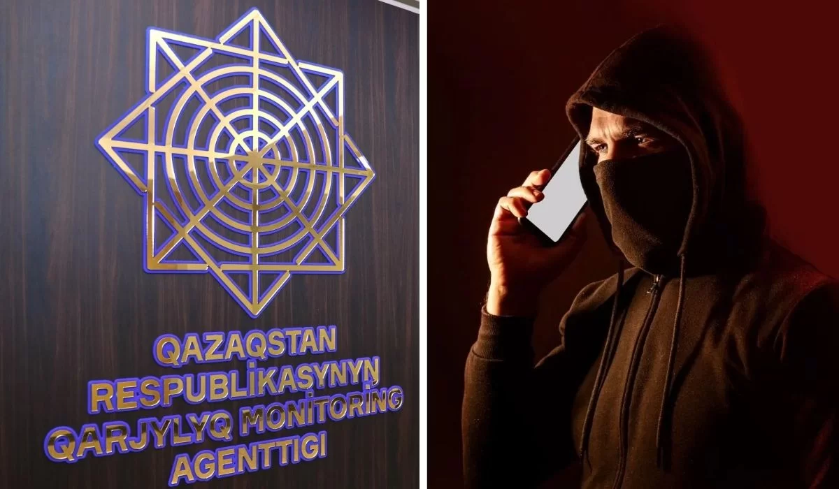 Мошенники выдают себя за АФМ и выманивают деньги