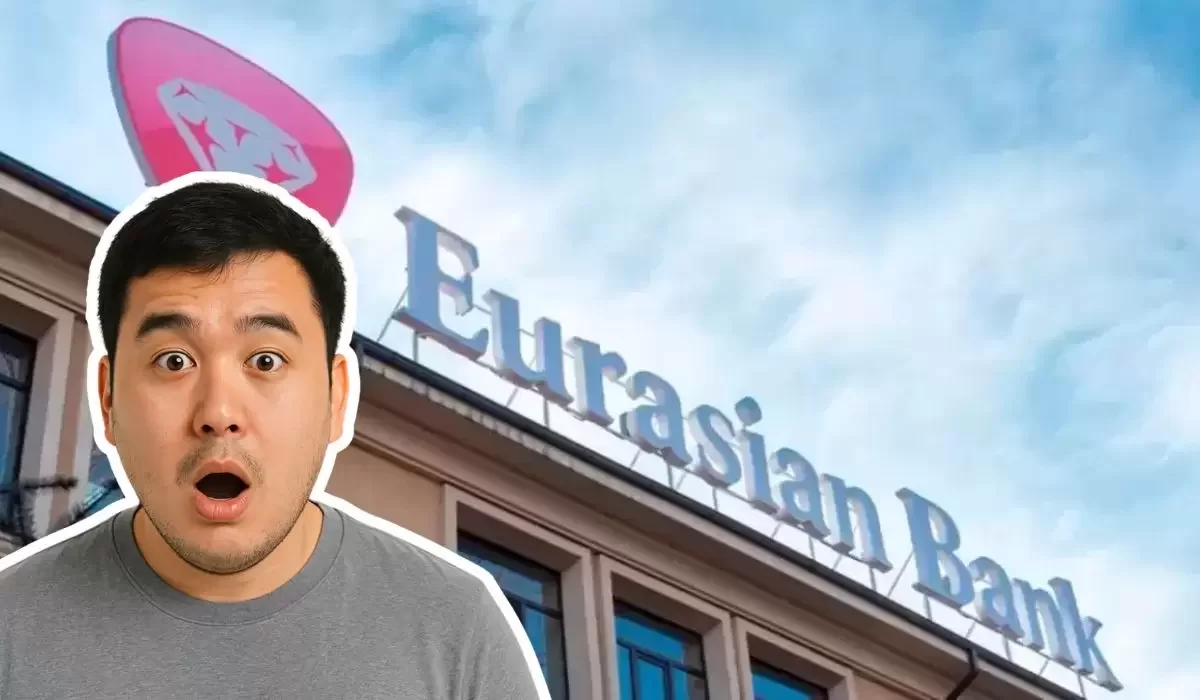 Евразийский банк раскрыл схему, по которой бизнес теряет миллионы (ВИДЕО)