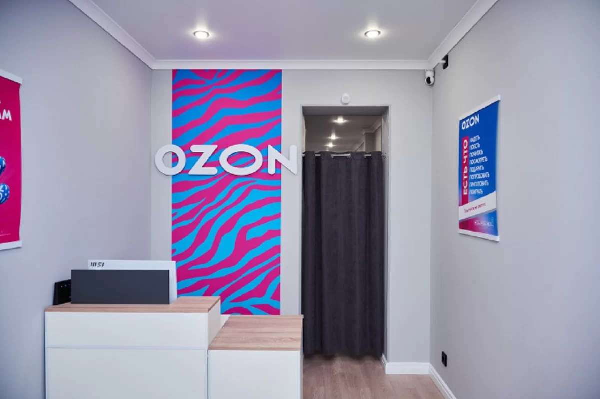 Совладелец "Яндекса" купила часть Ozon: что изменится для покупателей