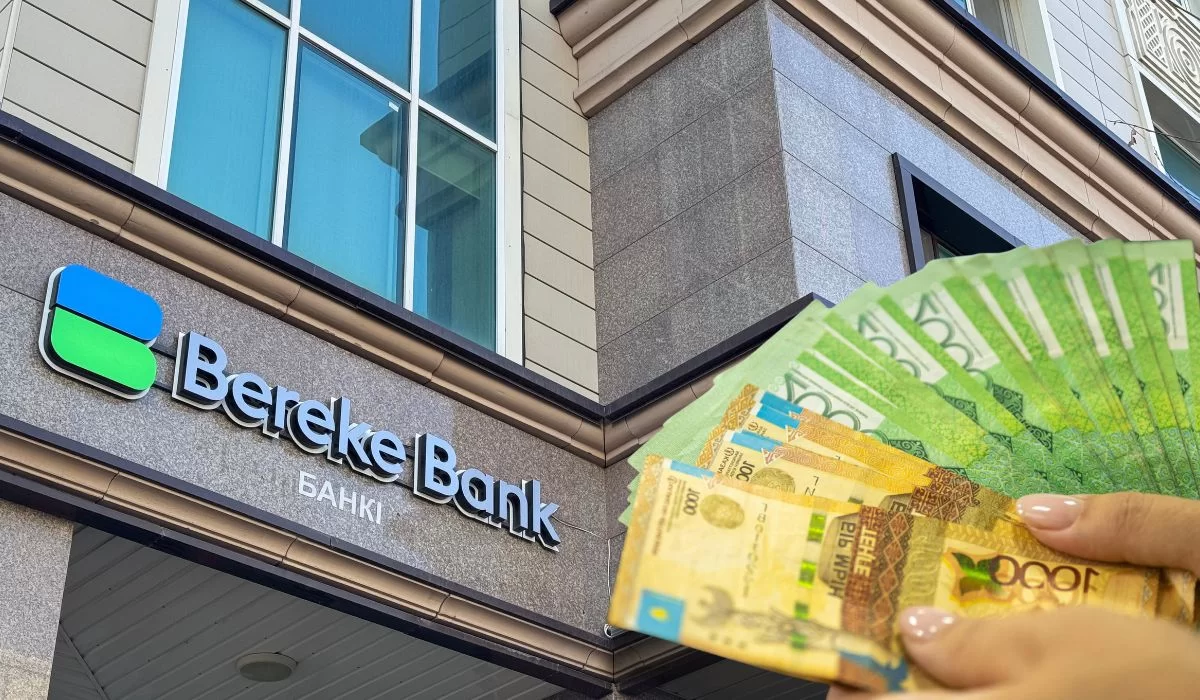 Bereke Bank отменяет часть валютных тарифов