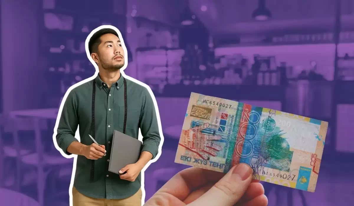 Зарабатываешь через Kaspi или OLX? Доходы увидит налоговая