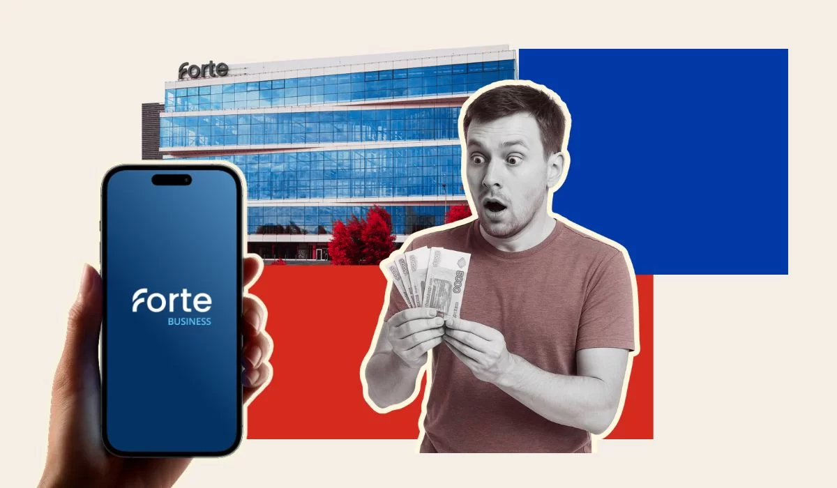 ForteBank повышает комиссии на переводы в рублях: что изменится?