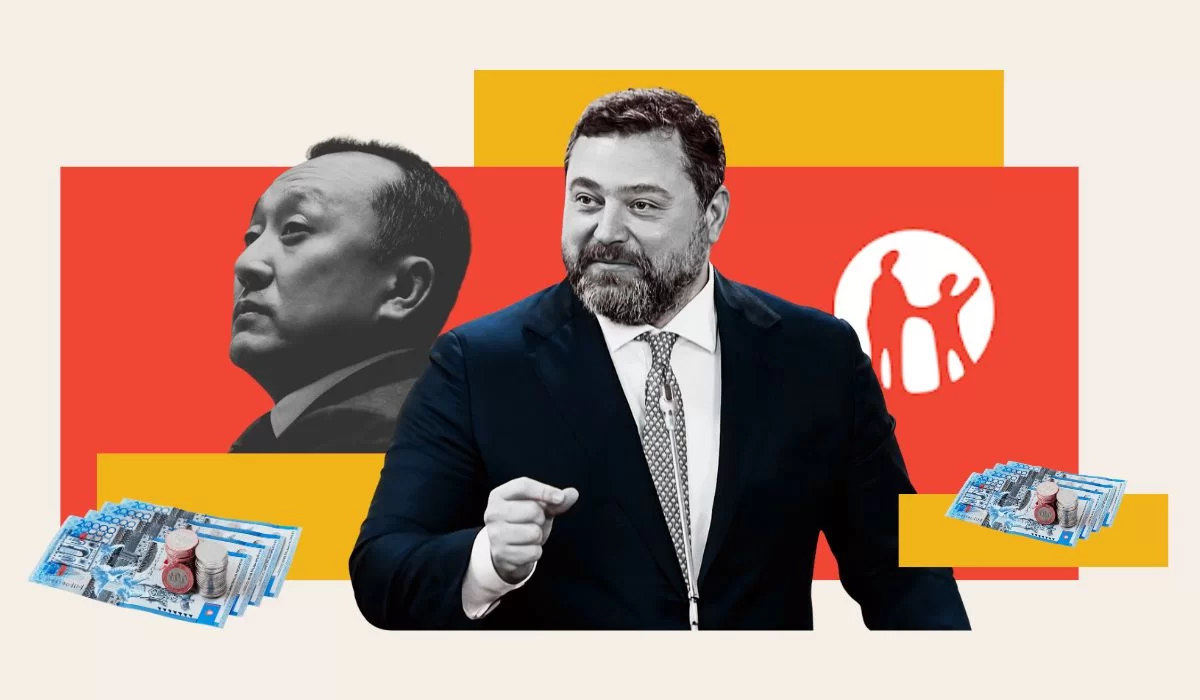 Kaspi.kz заплатит акционерам? Анонсировано собрание по дивидендам