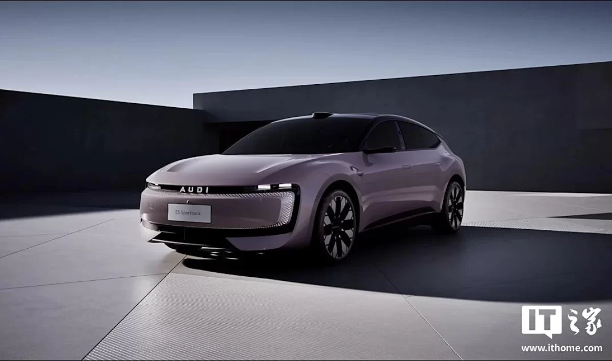 AUDI отказался от колец на E5 Sportback