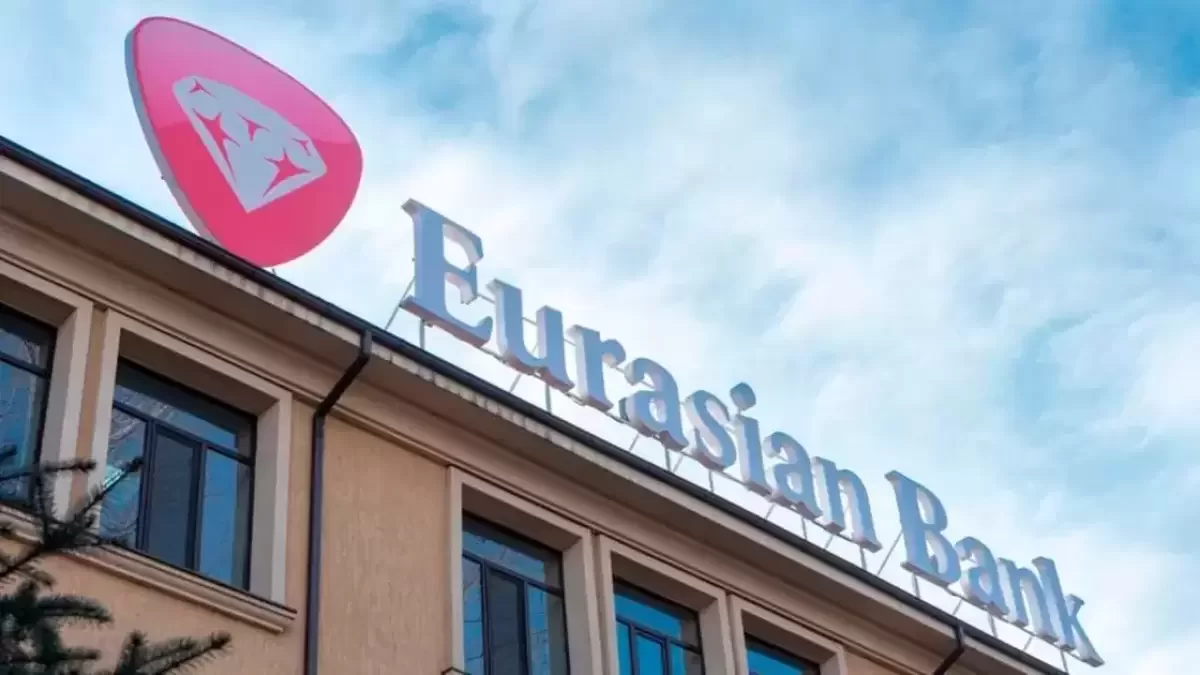 Шухрат Ибрагимов ответил на слухи о продаже Евразийского банка