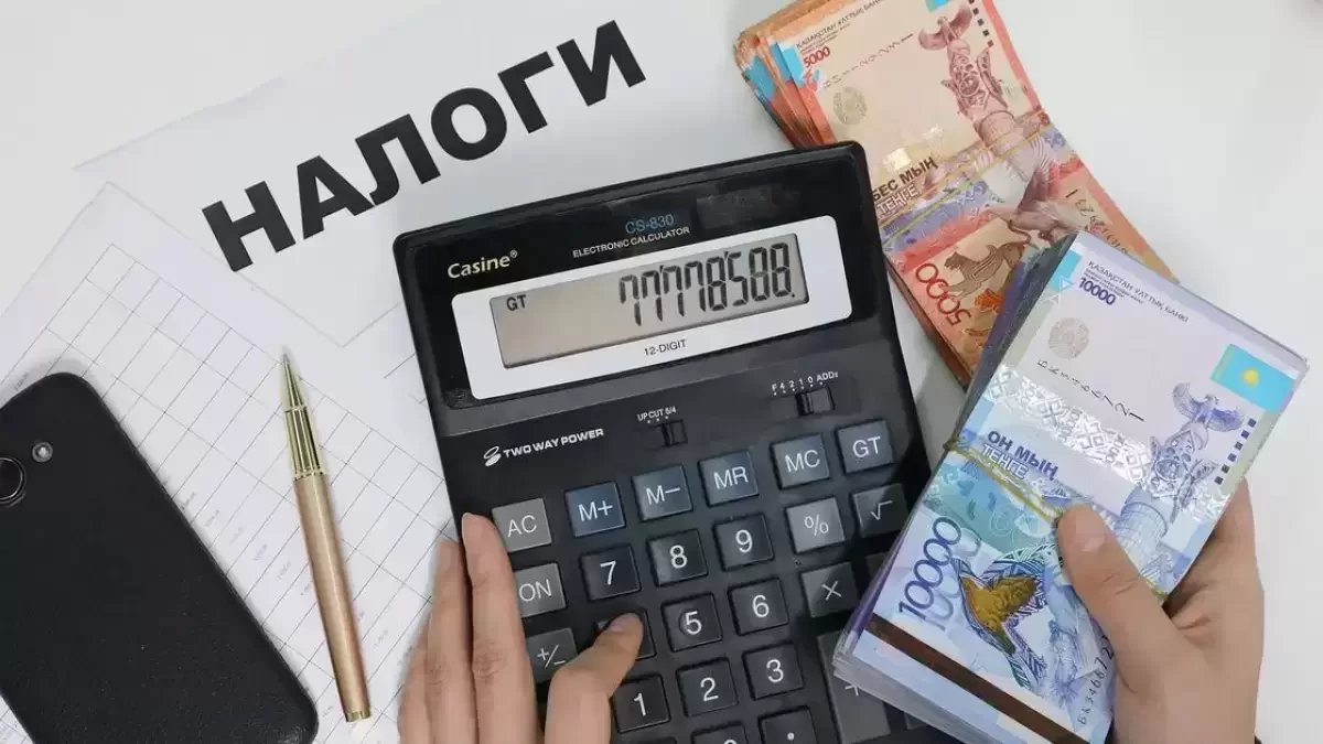 Налог с пенсий отменяют: что это значит для казахстанцев?