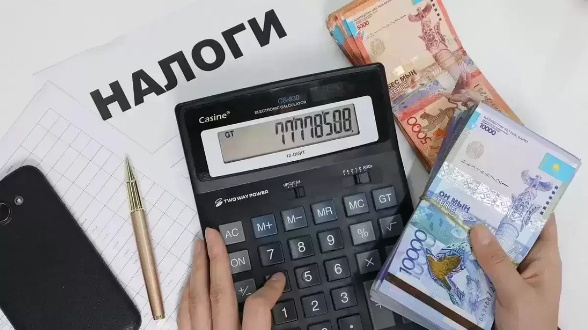Как распознать фейковое налоговое уведомление - лайфхаки