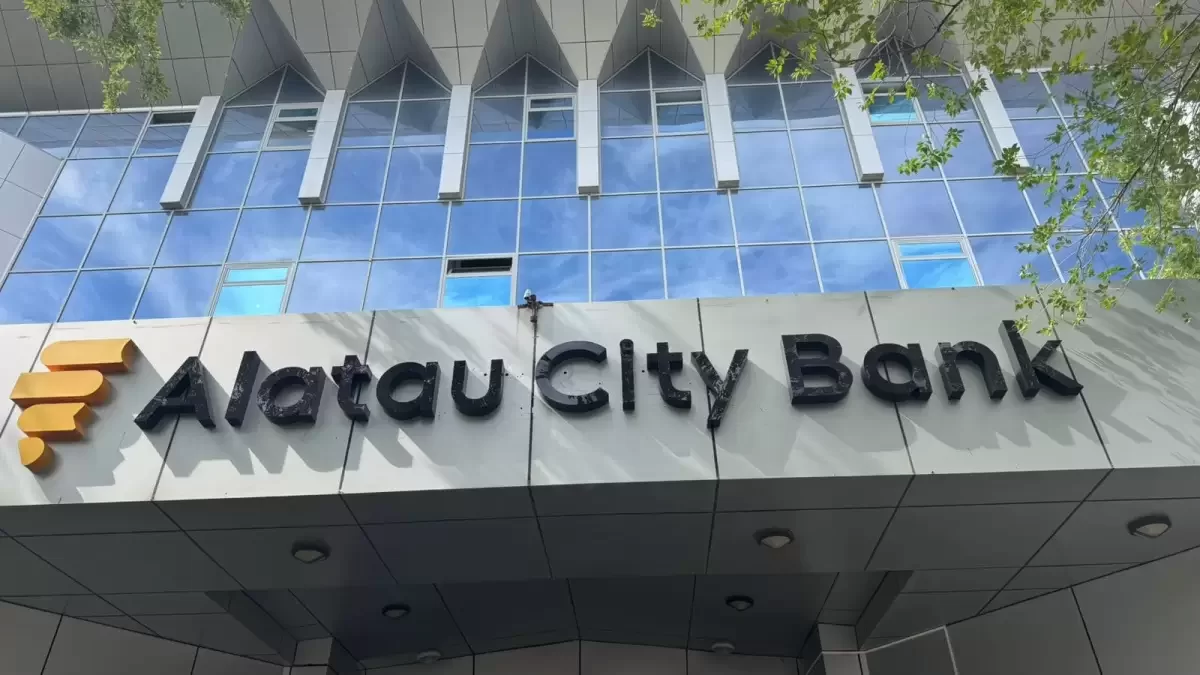 Alatau City Bank закрывает неактивные счета