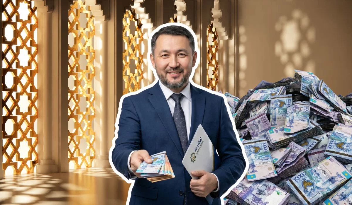 Исламские финансы станут доступнее и надежнее в Казахстане