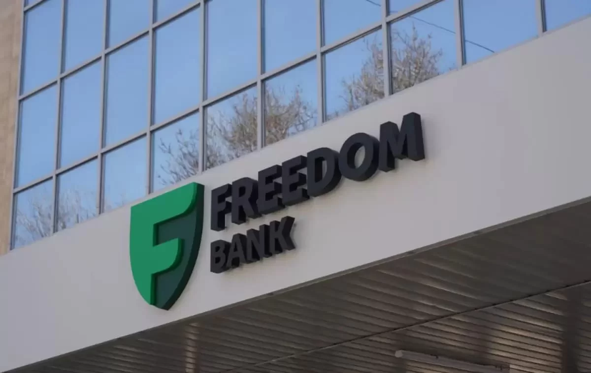 Freedom Bank сделал переводы бесплатными, но не для всех