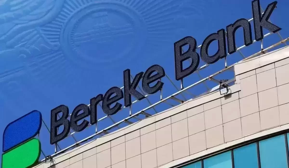 Bereke Bank меняет режим работы в праздники: что нужно успеть до 31 декабря