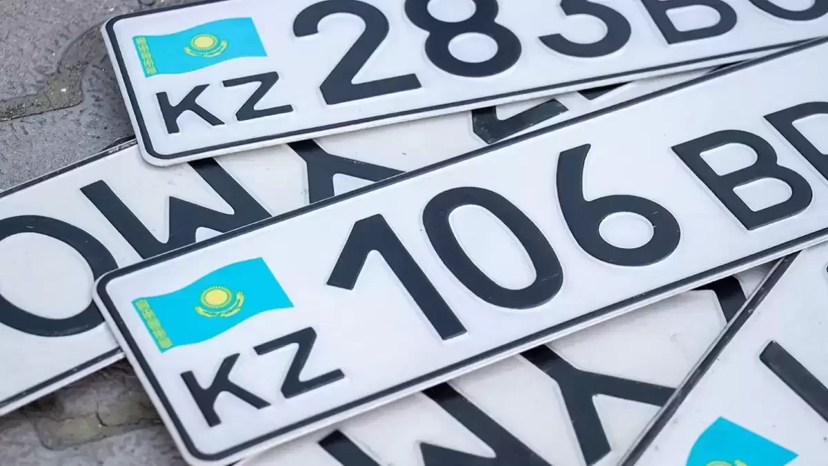 Как заказать VIP-номер на авто в онлайн-режиме