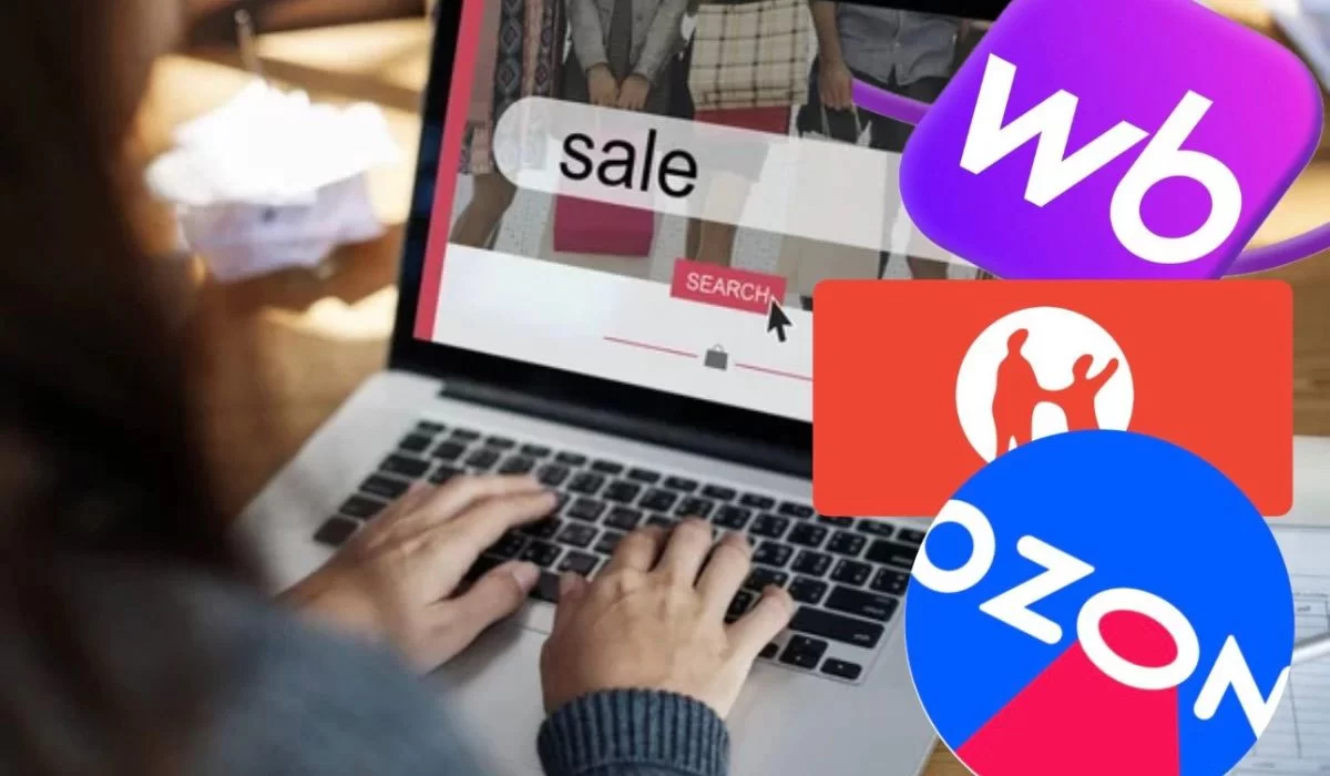 Маркетплейсы Kaspi, WB и Ozon «заставляют» тратить больше: как это работает