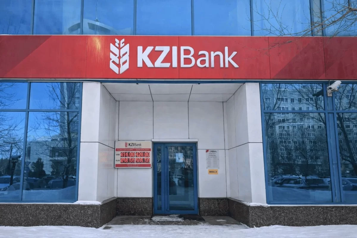 KZI Bank получил новый штраф за повторные нарушения в Казахстане