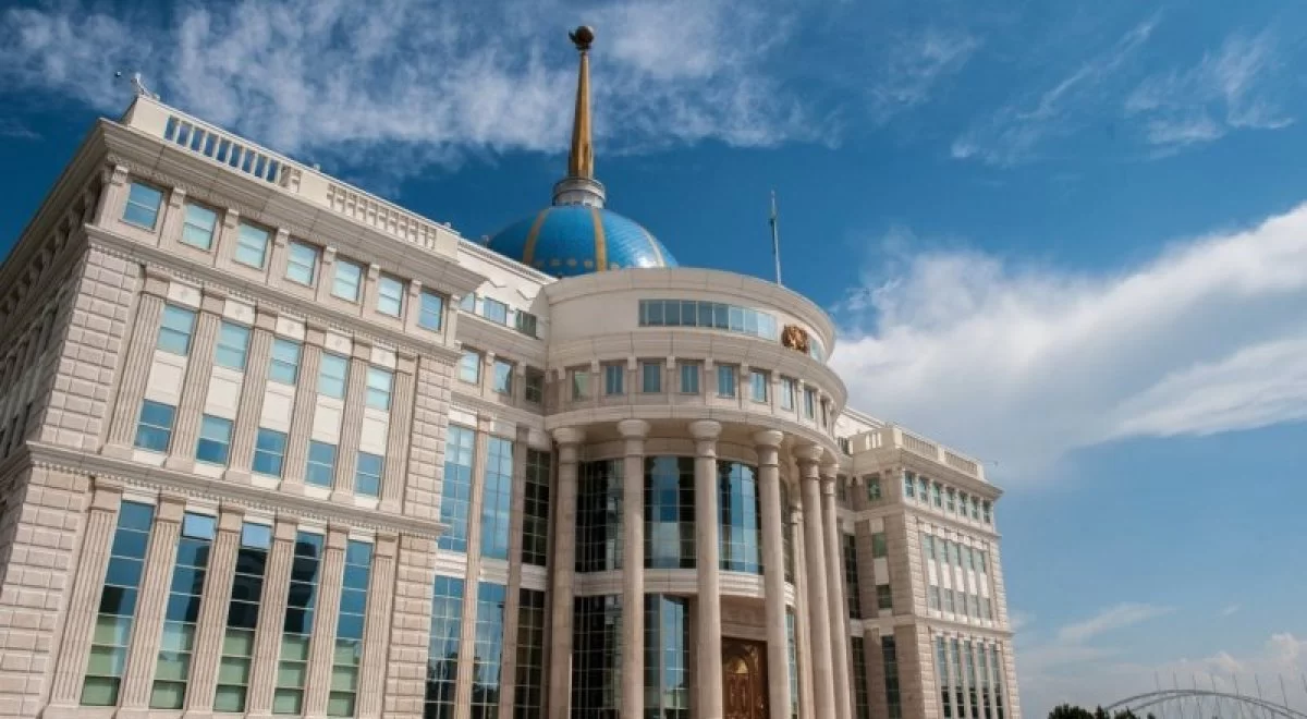 В Казахстане введут должность вице-президента - решение Токаева 2026