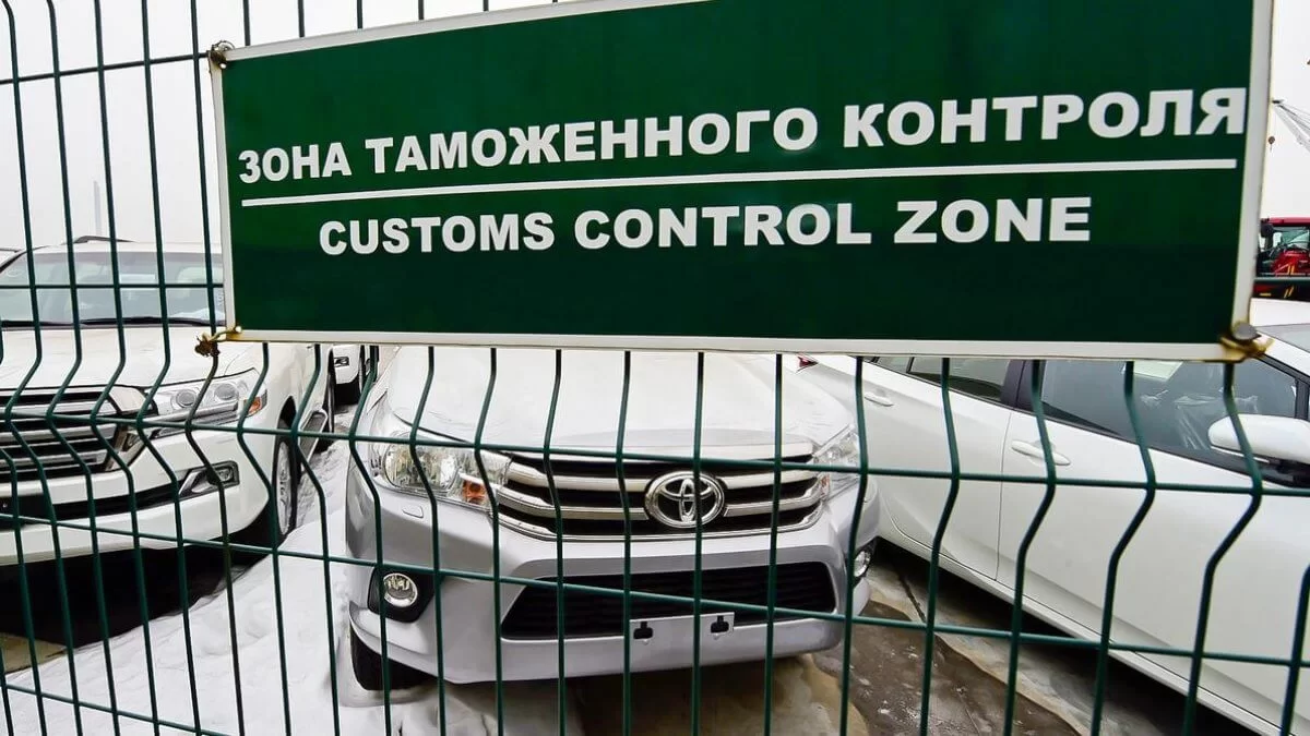 Растаможка авто в Казахстане в 2026 году: сколько стоит оформление импортной машины