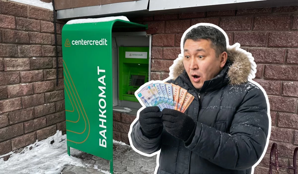 БЦК меняет условия ипотеки: как превратить свой залог в доходный депозит