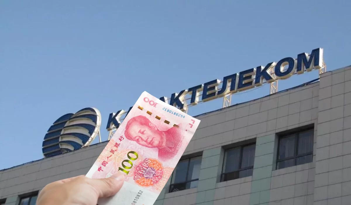 Почему «Казахтелеком» занял в юанях, а не в долларах
