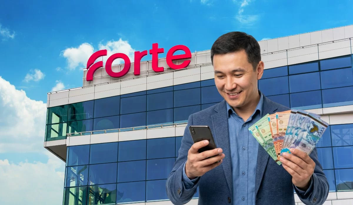 ForteBank: как платить в феврале, чтобы банк вернул больше кэшбэка