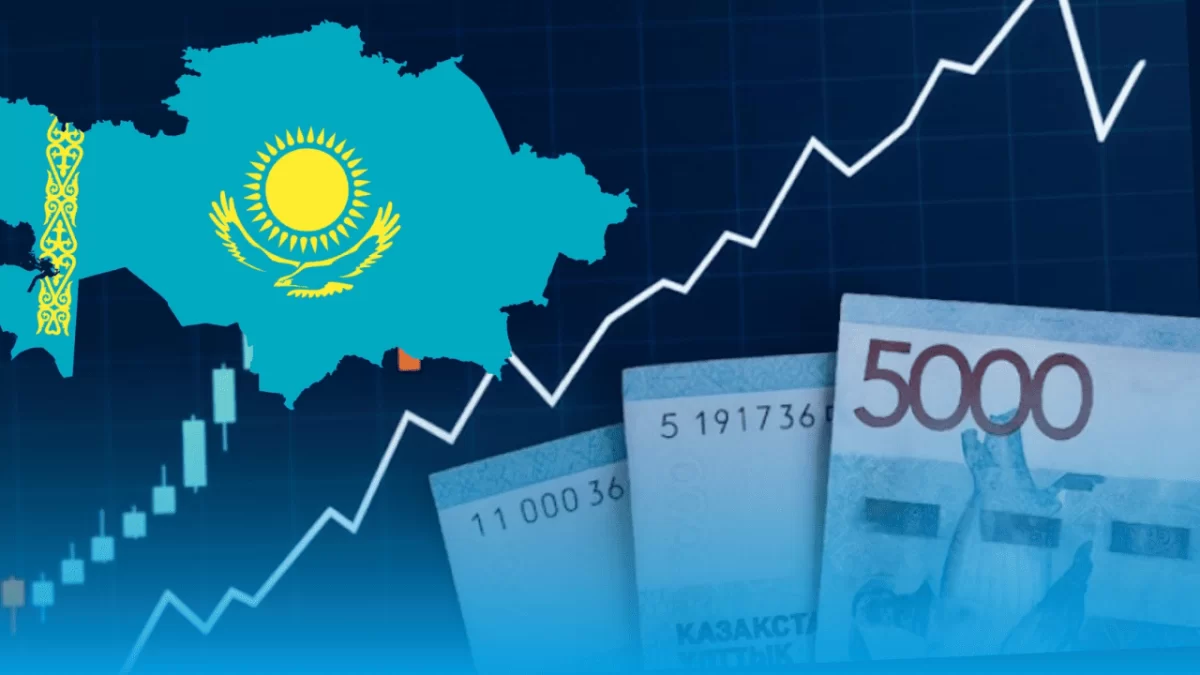 Инвестиционный прорыв Астаны: столица привлекла рекордные 2,5 трлн тенге за год