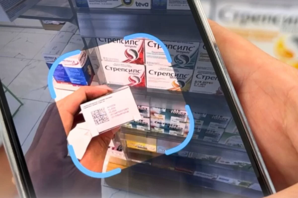 Бесплатные лекарства продавали казахстанцам за деньги: как это вышло