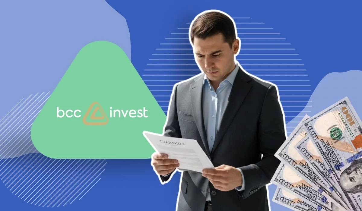 BCC Invest обновляет тарифы: что изменится для инвесторов